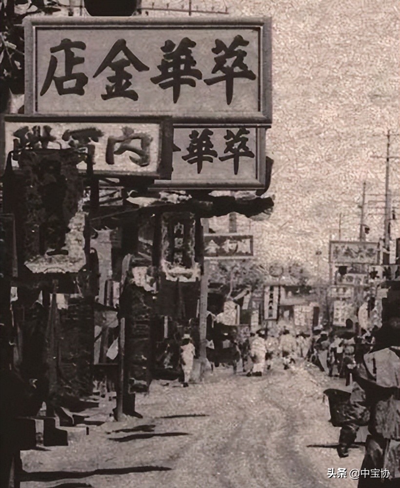 萃华古法金,萃华珠宝品牌简介