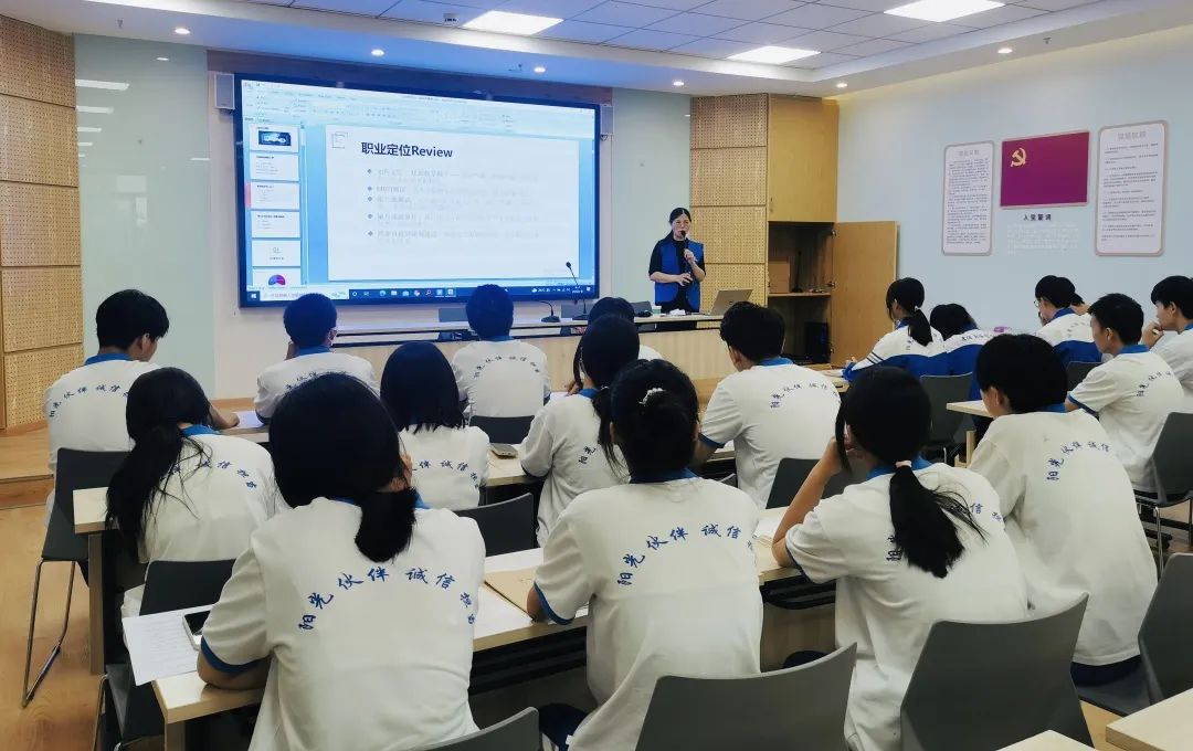 应届生的职业规划课程有哪些,学生职业规划与就业指导课程总结