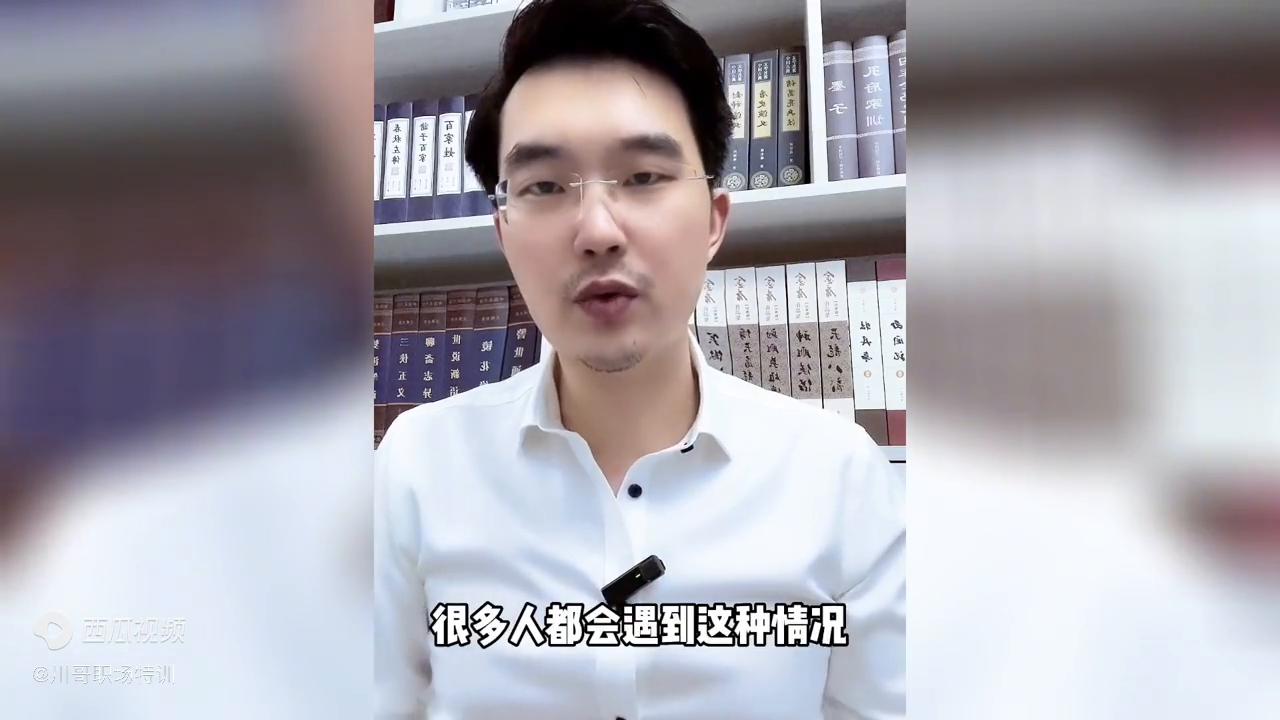 升职机会没有抓住该怎么办,错过了升职机会怎么调整心态