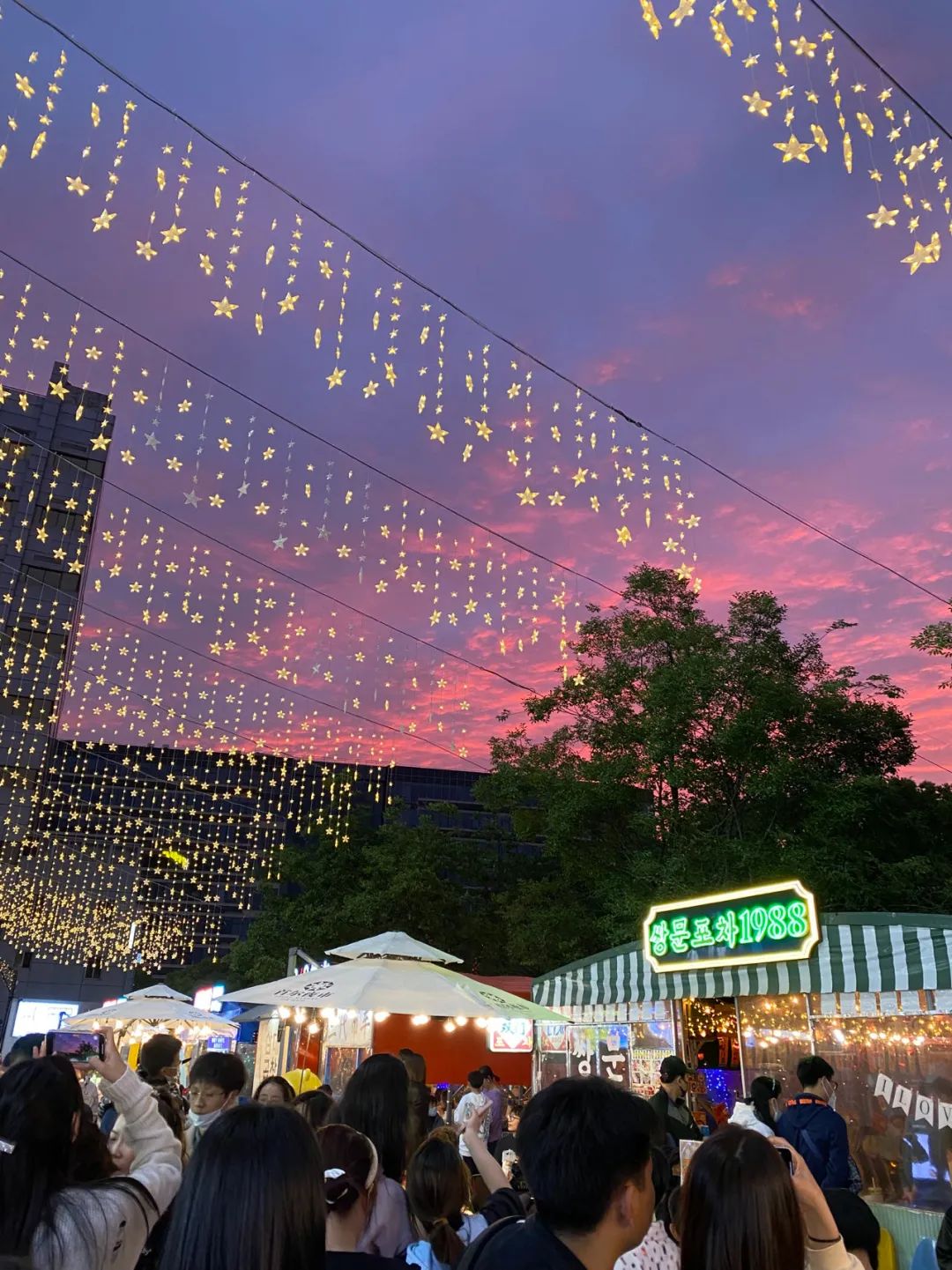 假期第四天无聊到爆,假期第四天是怎么回事