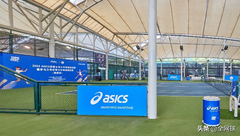 asics网球巡回赛,亚瑟士2024年青少年网球赛