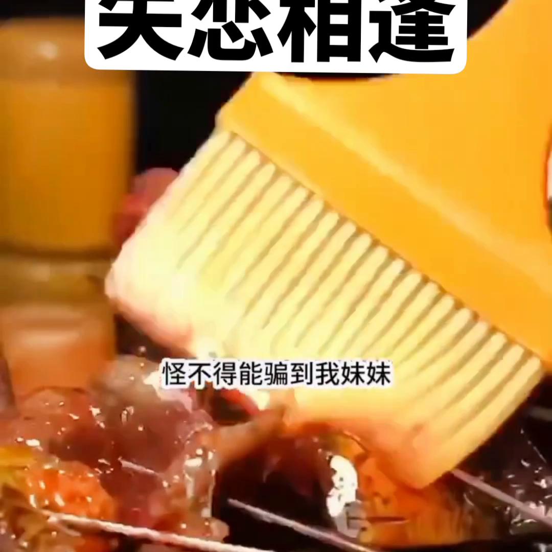 意想不到的结局1至150集电影解说,意想不到的结局一口气看完