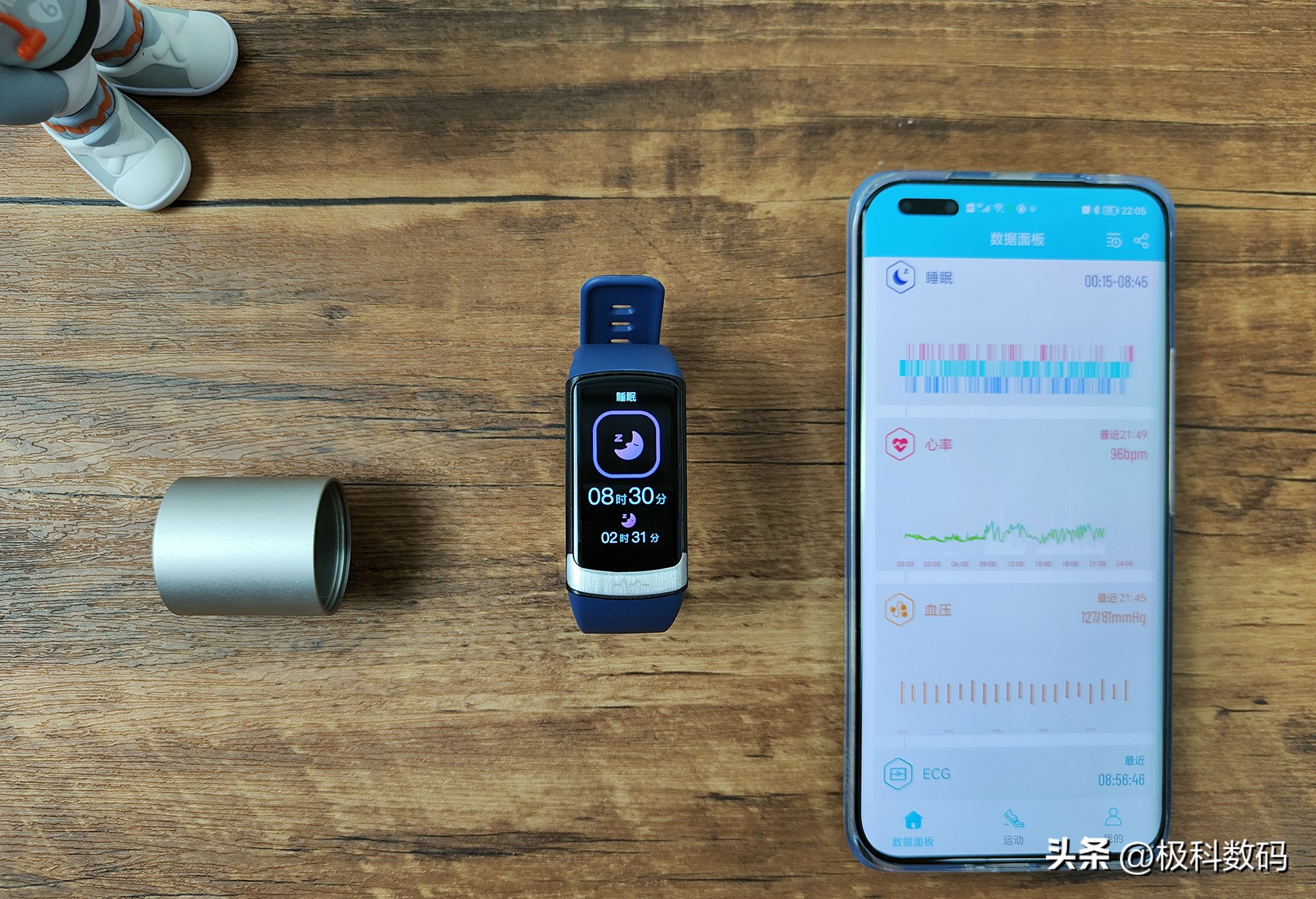 didoF50S智能手环使用体验，了解健康情况，高精度才实用！