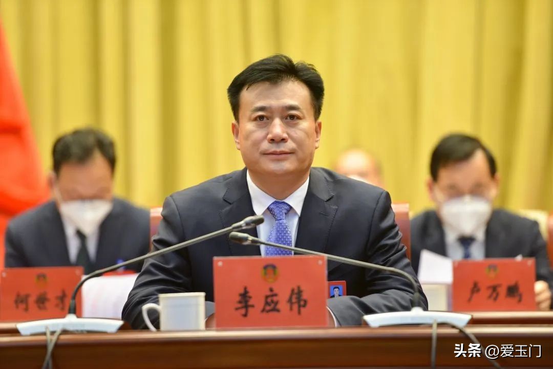 玉门政协工作会议,政协兰州市十四届会议胜利闭幕