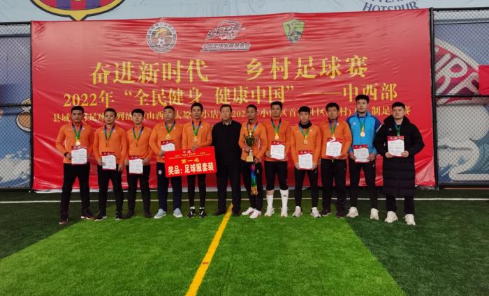 太原5人足球,太原市小店区足球比赛