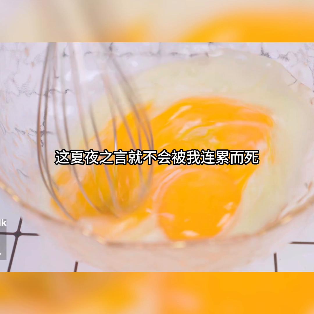 极度舒适电视剧,极度舒适敲冰块