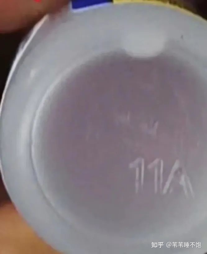 猫三联疫苗如何看真假,妙三多与猫三联疫苗真假