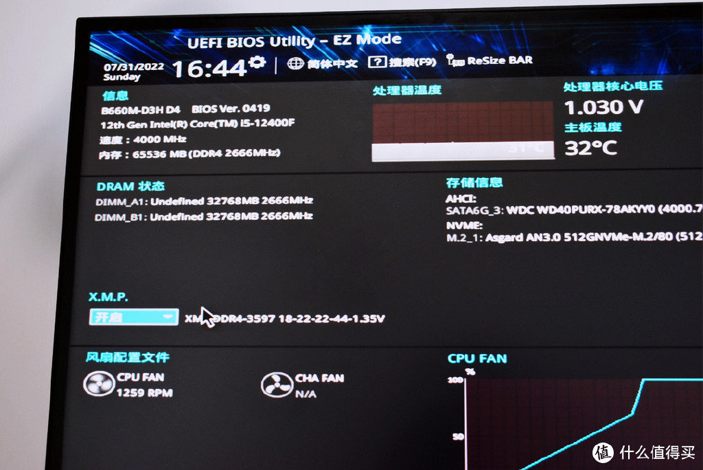 金百达ddr43200mhz16g双通道银爵,内存金百达ddr4黑爵