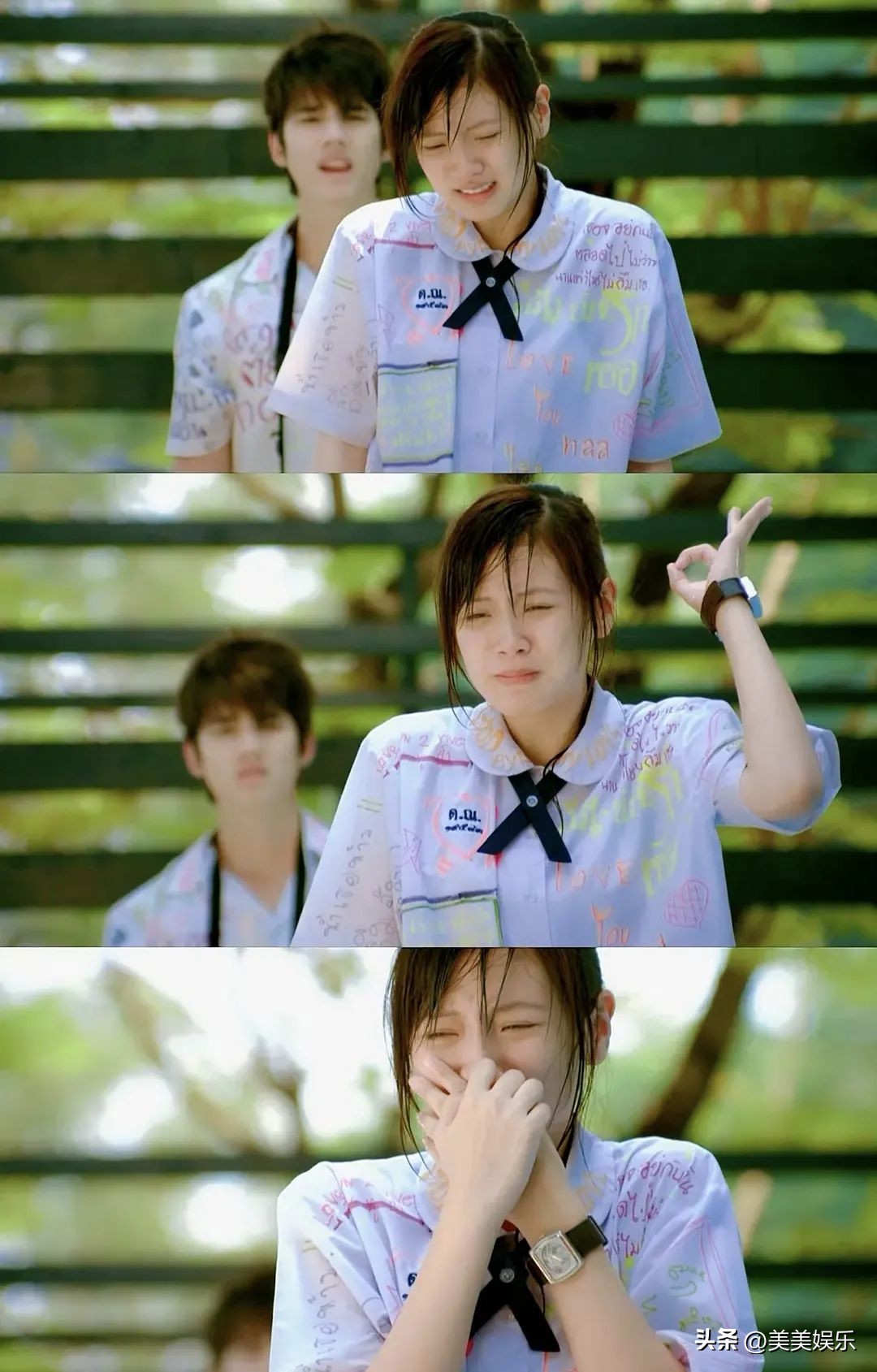 平采娜与小九,平采娜小九其他明星的反应