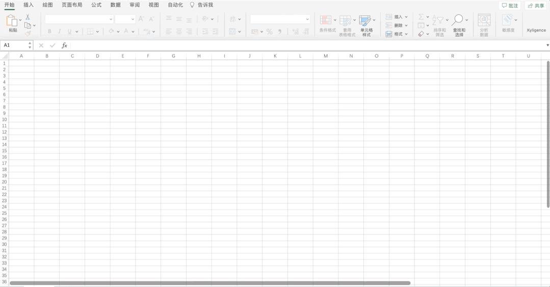 网站流量的指标,简述网站流量指标