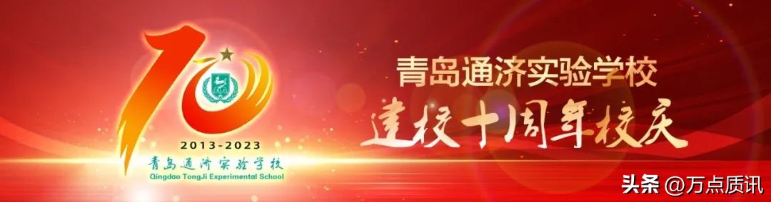 展才艺、练市场、摘葡萄、看电影…幼儿园“六一”主题周精彩回眸