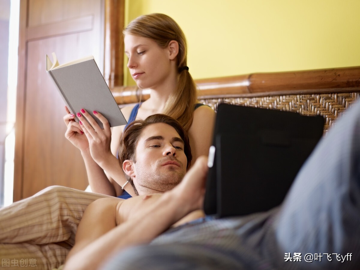 异性之间哪三个称呼关系不一般,异性不纯洁的称呼