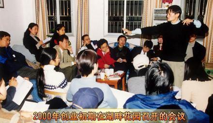 蔡崇信跟马云故事,蔡崇信与马云故事