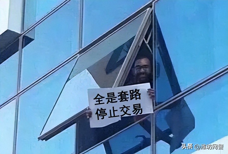 一个情商高的人你能骗她吗,一个智商足够高的人情商不可能低