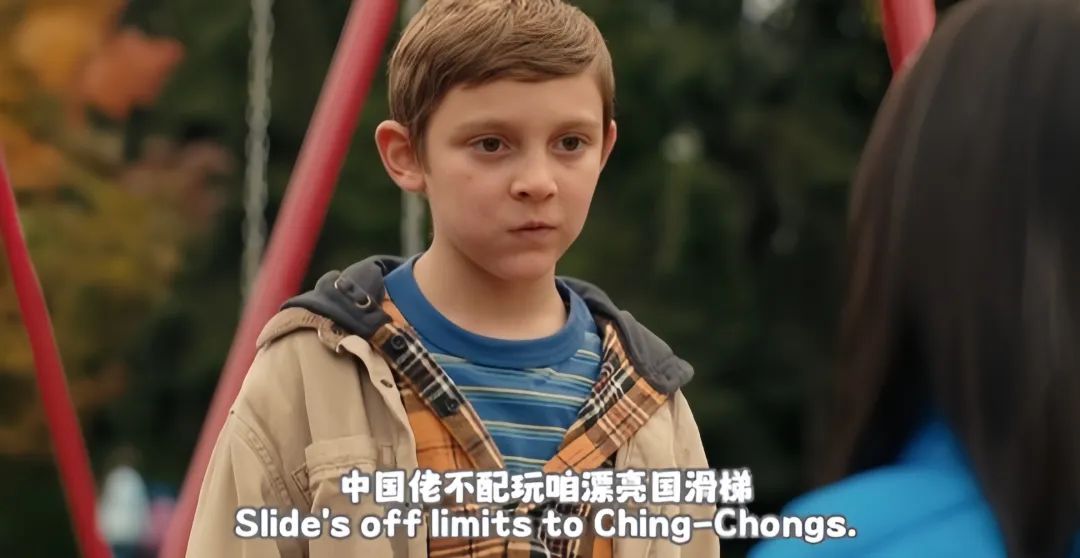 玩尺度、无下限，这次真辱了？