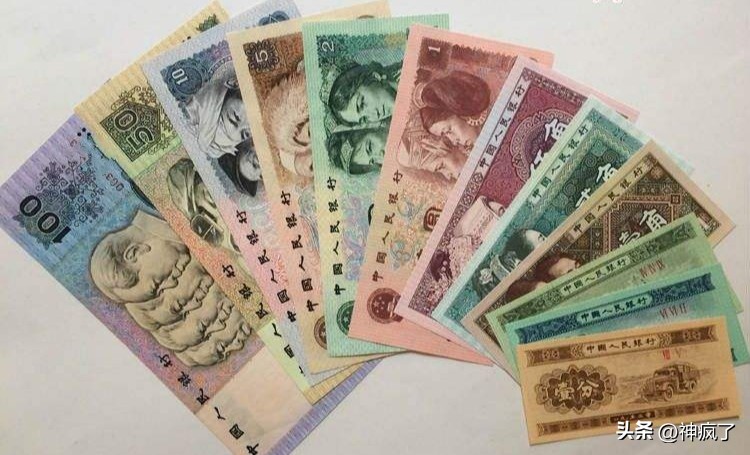 80版50元市场价值多少？为什么能成为第四套RMB“币王”