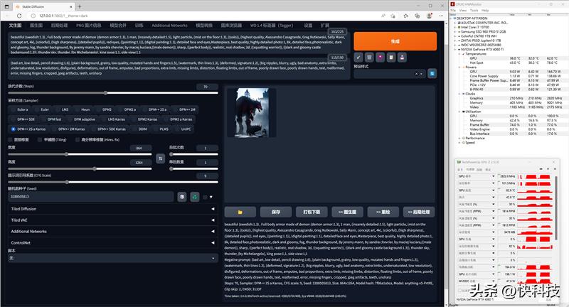 影驰4060ti大将oc测评,影驰rtx4060星曜oc性能评测