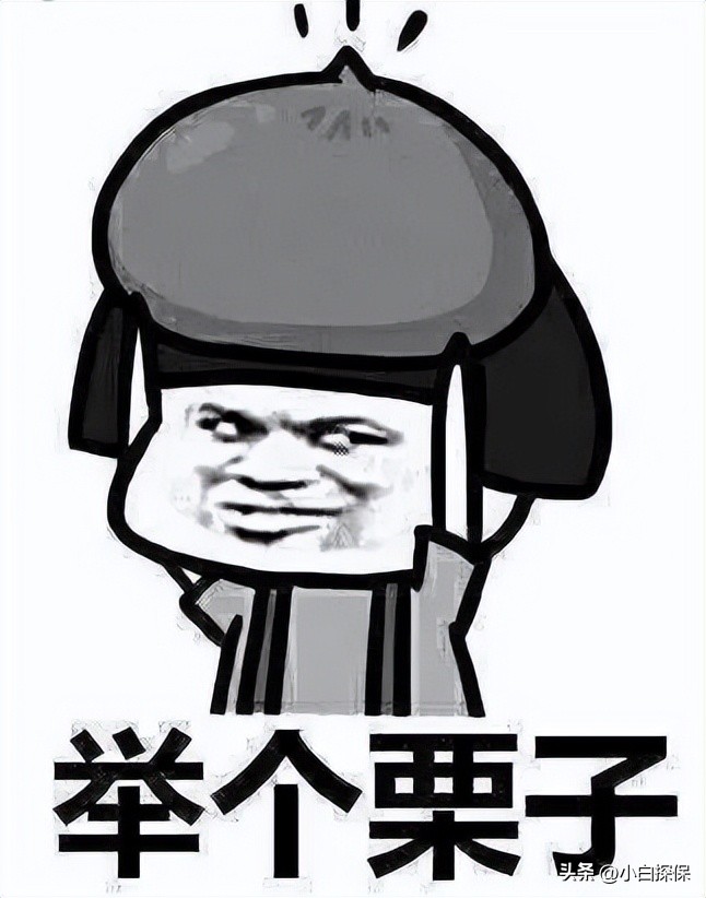 异地投保能查询到吗,异地投保本地可理赔吗