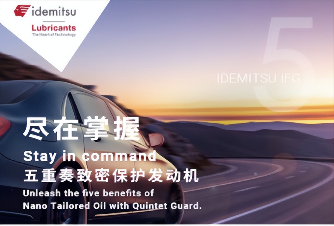 分享6个上海周边的热门景点，出发前记得更换出光润滑油