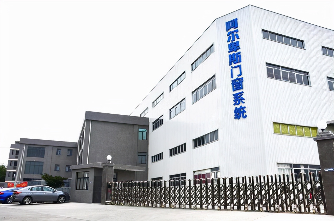 意大利艺术涂料十大品牌加盟,断桥铝合金门窗十大品牌加盟推荐