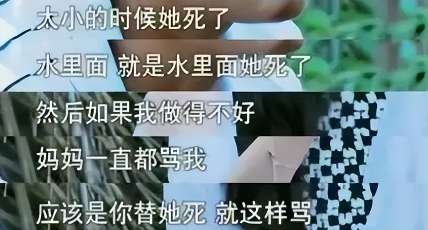 浪姐秋瓷炫跳舞,唱跳双废