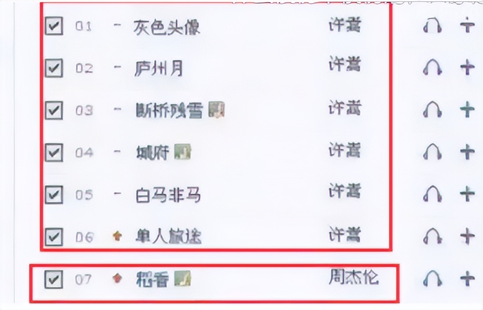 许嵩为啥被称为小周杰伦,佛系歌手许嵩