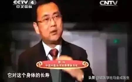 黄芪一味药,一味黄芪多少克