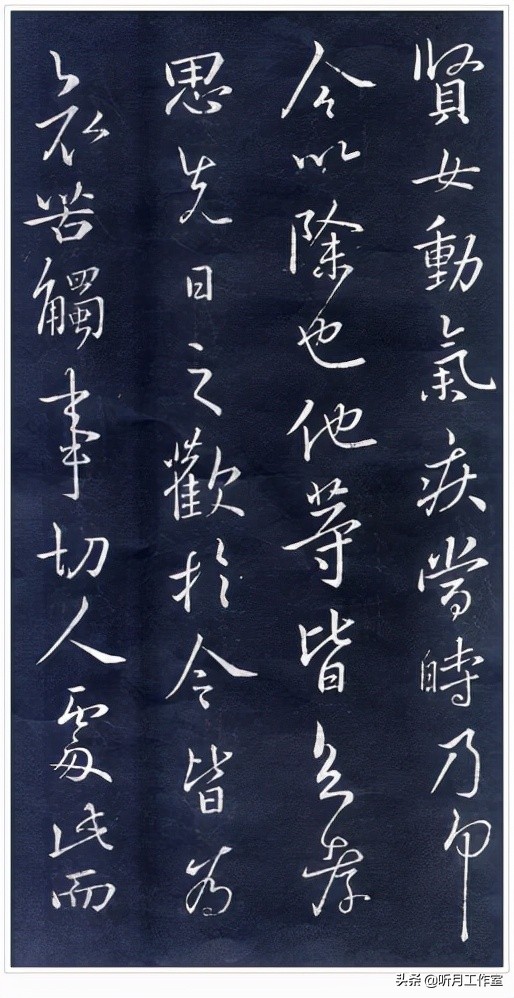 王羲之书法全集欣赏楷书,王羲之写最长的书法作品全集