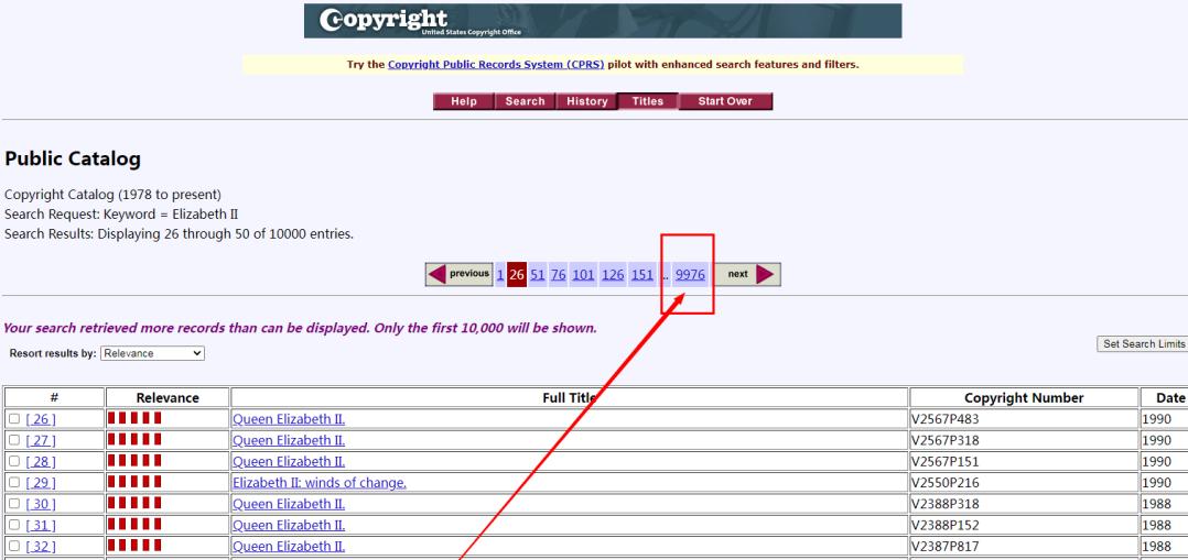 在亚马逊爆火的英国女王周边，是否会造成侵权？
