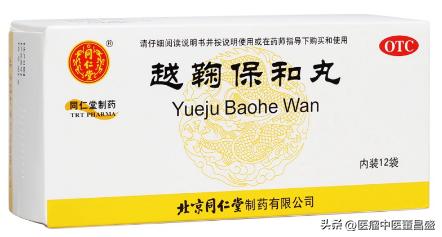 胃胀不舒服吃什么药效果好一点,胃胀不舒服吃什么中成药