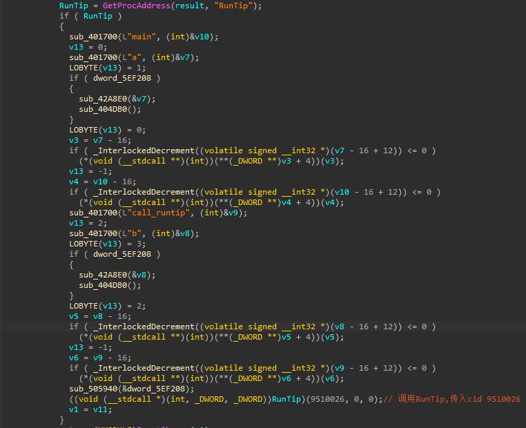 360安全卫士极速版上线无广告,360安全卫士极速版怎么拦截广告