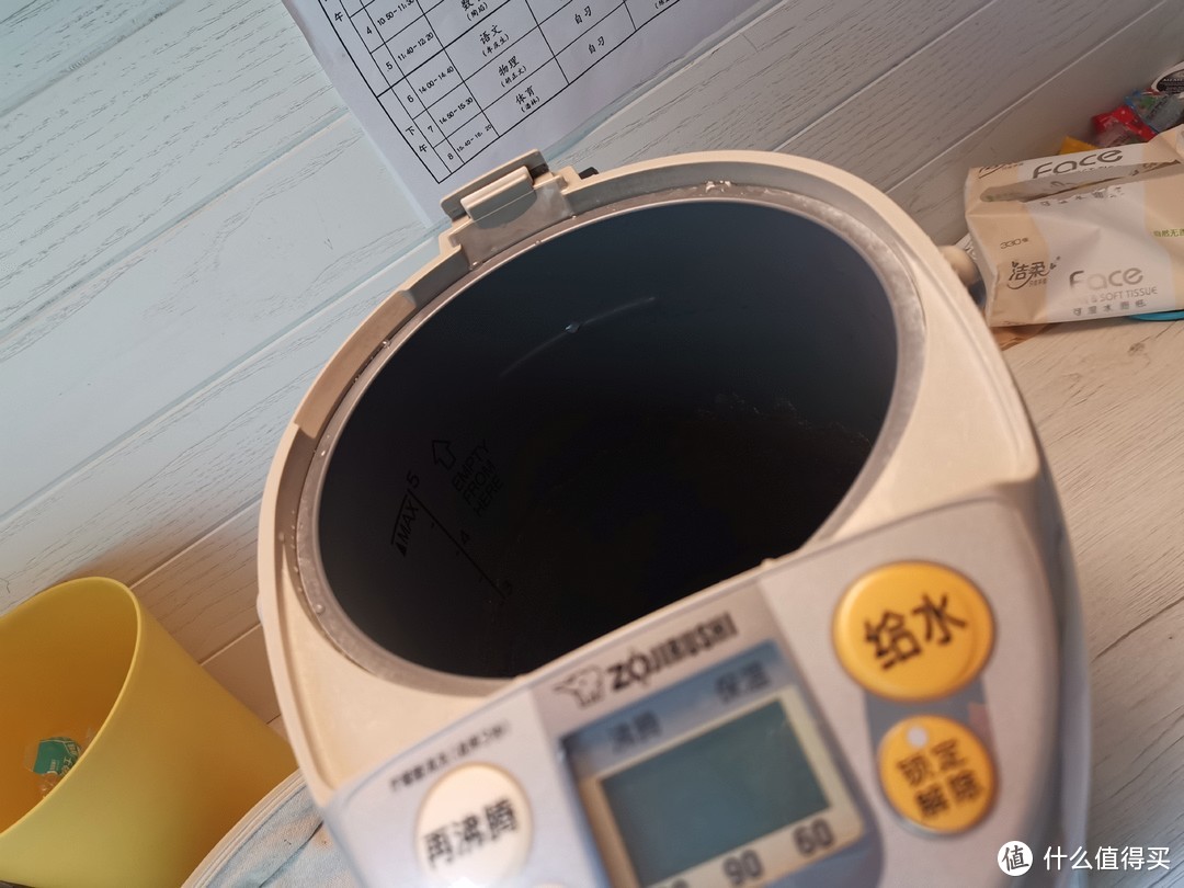 象印cd-lcq50hc说明书,象印cd-wbh30c热水壶