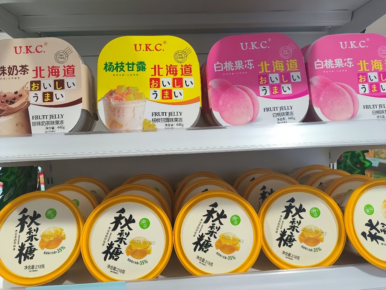 西班牙火腿、乌干达手鼓、台湾坚果…贵阳又多了一家进口好物店…