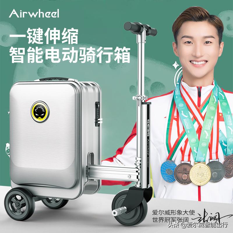 爱尔威骑行旅行箱实测,爱尔威骑行行李箱推荐