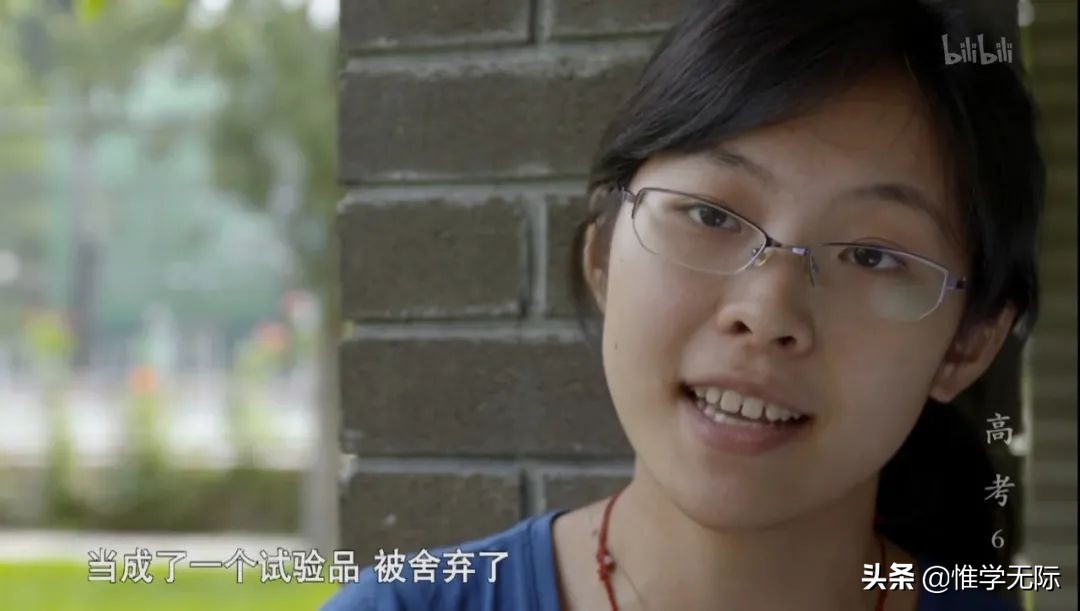 2022北大附中校长,北大附中校长被免职