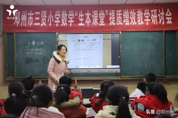 邓州新闻联播完整版,邓州晚间新闻联播