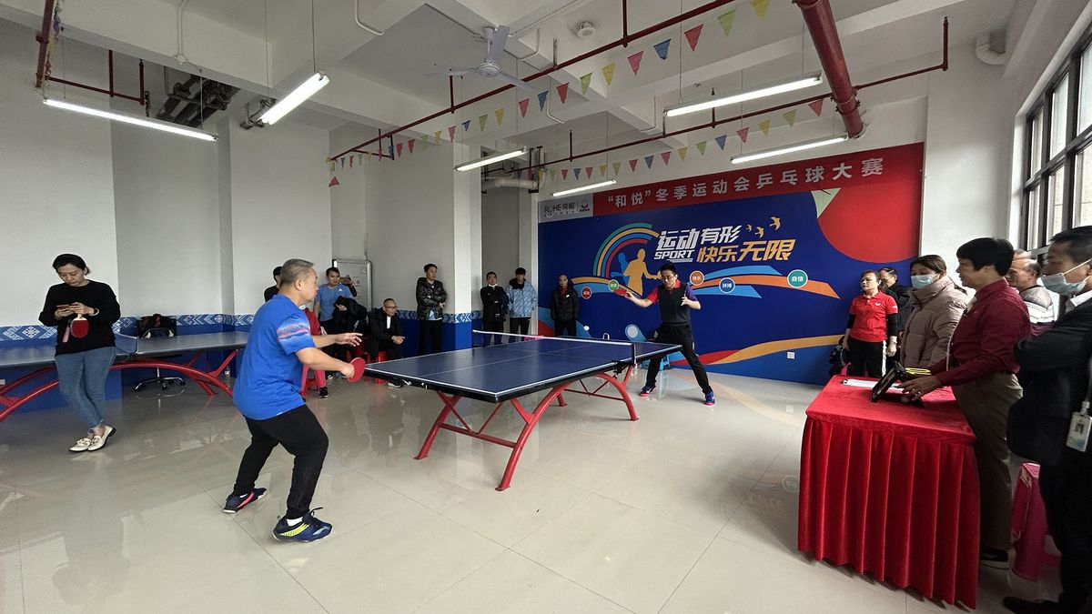 荣和物业管理的项目,荣和物业服务集团