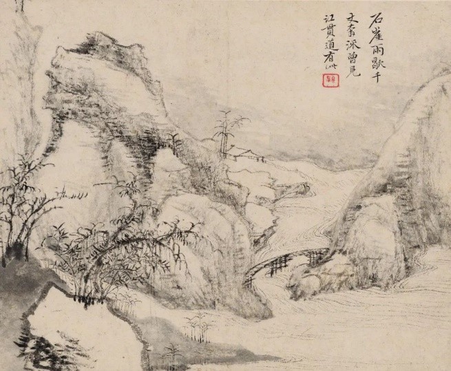 恽寿平仿古画册,恽寿平花鸟画册