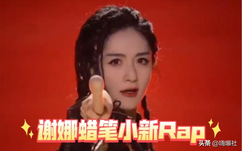 时隔四年，谢娜突然回应“三万买包梗”，但丢掉的口碑已回不来了