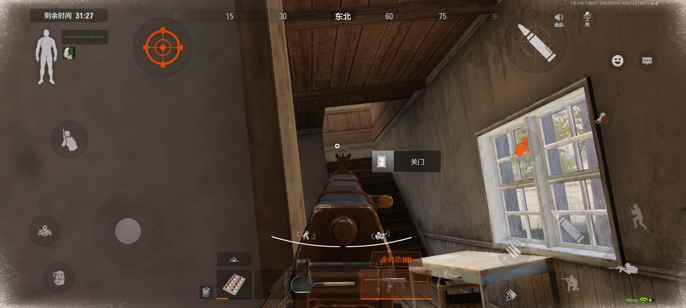 暗区突围战术行动介绍,暗区突围最适合打农场的装备