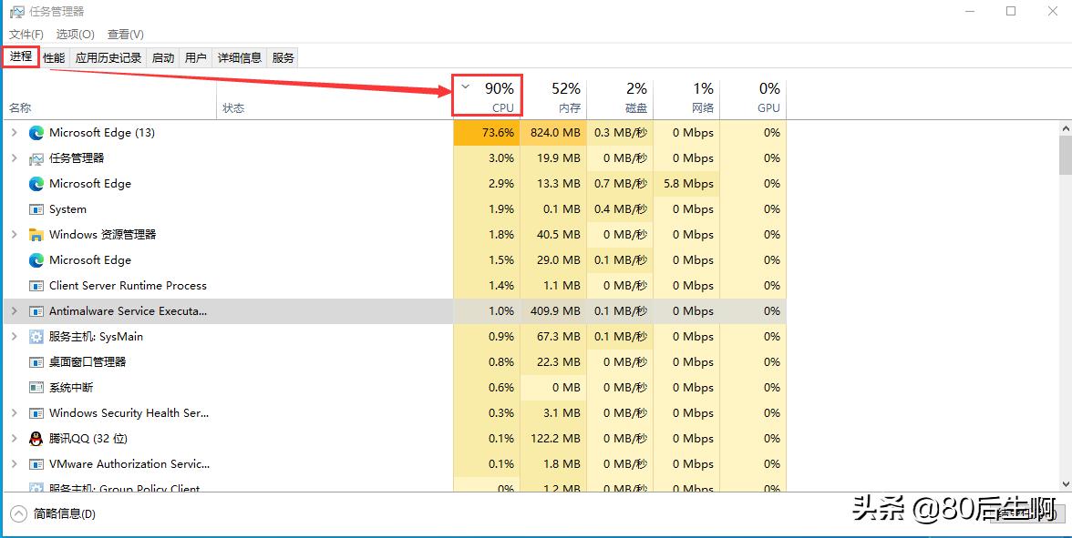 手机cpu总是爆满怎么办,为什么电脑cpu老是爆满