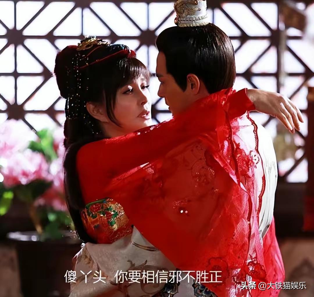 收手吧原版视频,收手吧刘晓庆