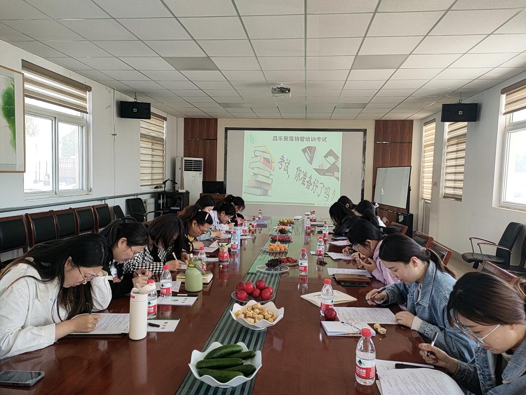 强培训提技能促实效——昌乐聚落开展销管前台岗位培训