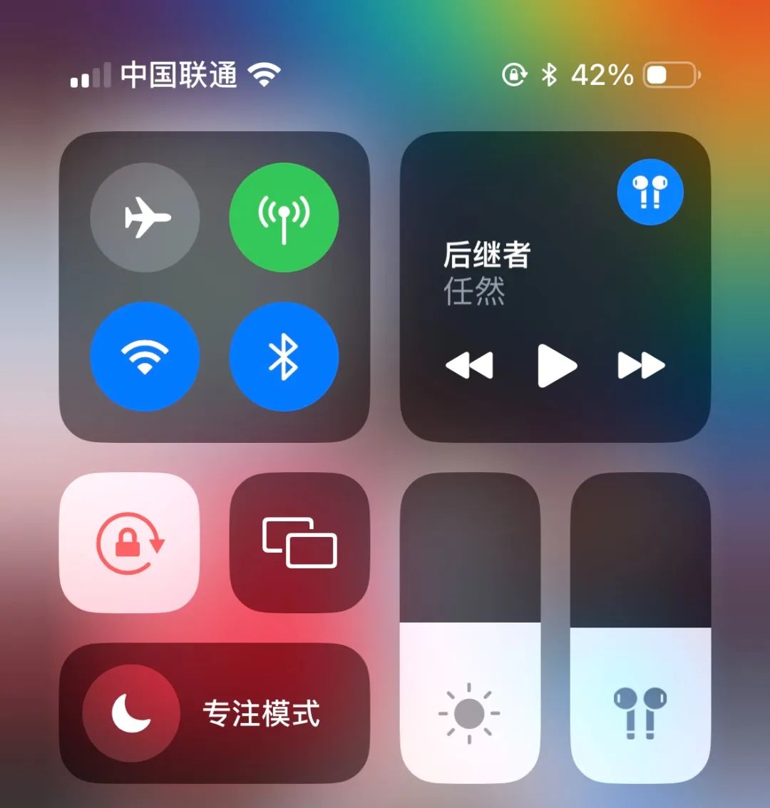 ios17隐藏视频玩法,ios17隐藏图标