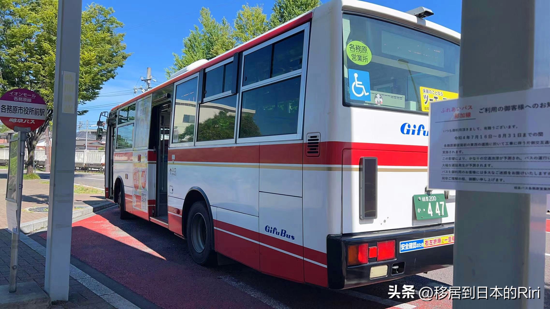 日本名古屋亲子游旅游攻略,到日本名古屋旅游攻略