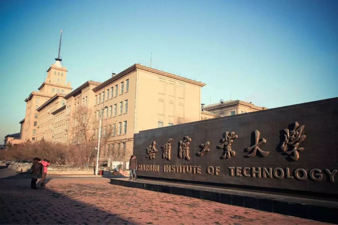 世界顶尖理工大学排名前十大,世界顶级理工大学排名一览表