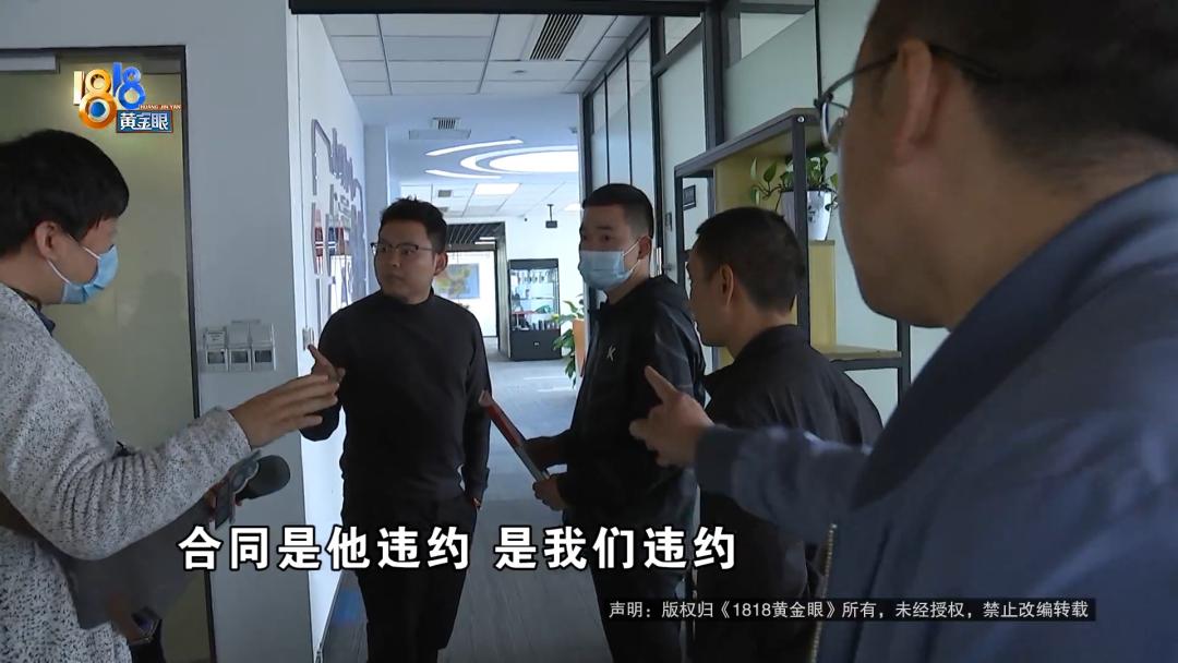 娌冲崡灏忎紮鑺变簲涓囧厓鍒涗笟,娌冲崡灏忎紮鍒涗笟4涓湀