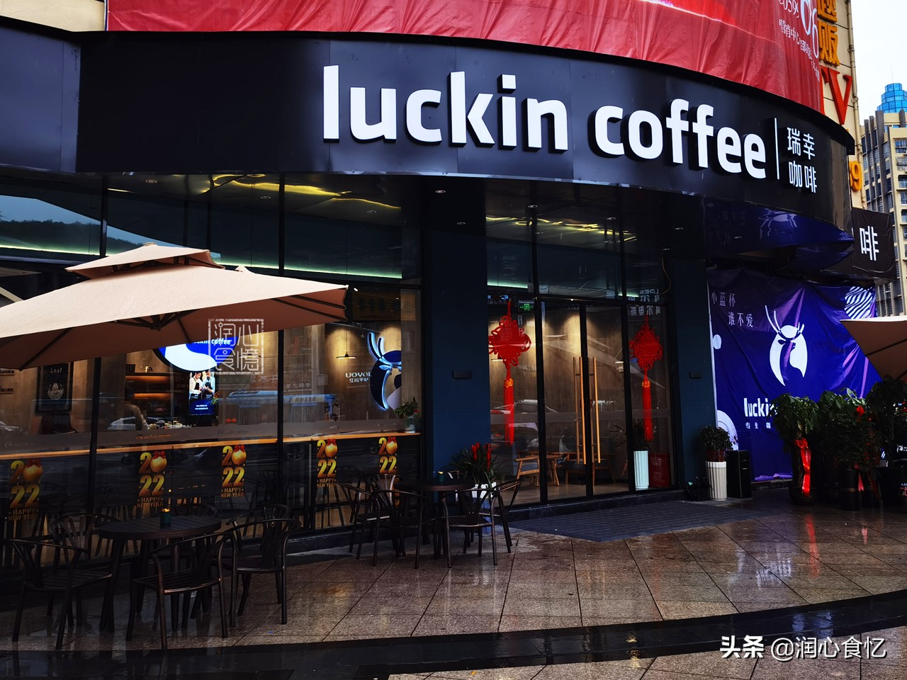 星巴克降价瑞幸咖啡,瑞幸咖啡对星巴克带来的冲击