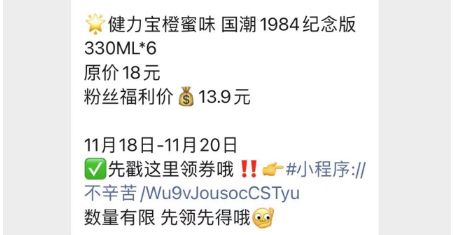 长连接和短连接应用场景区别,长链接与短链接使用场景