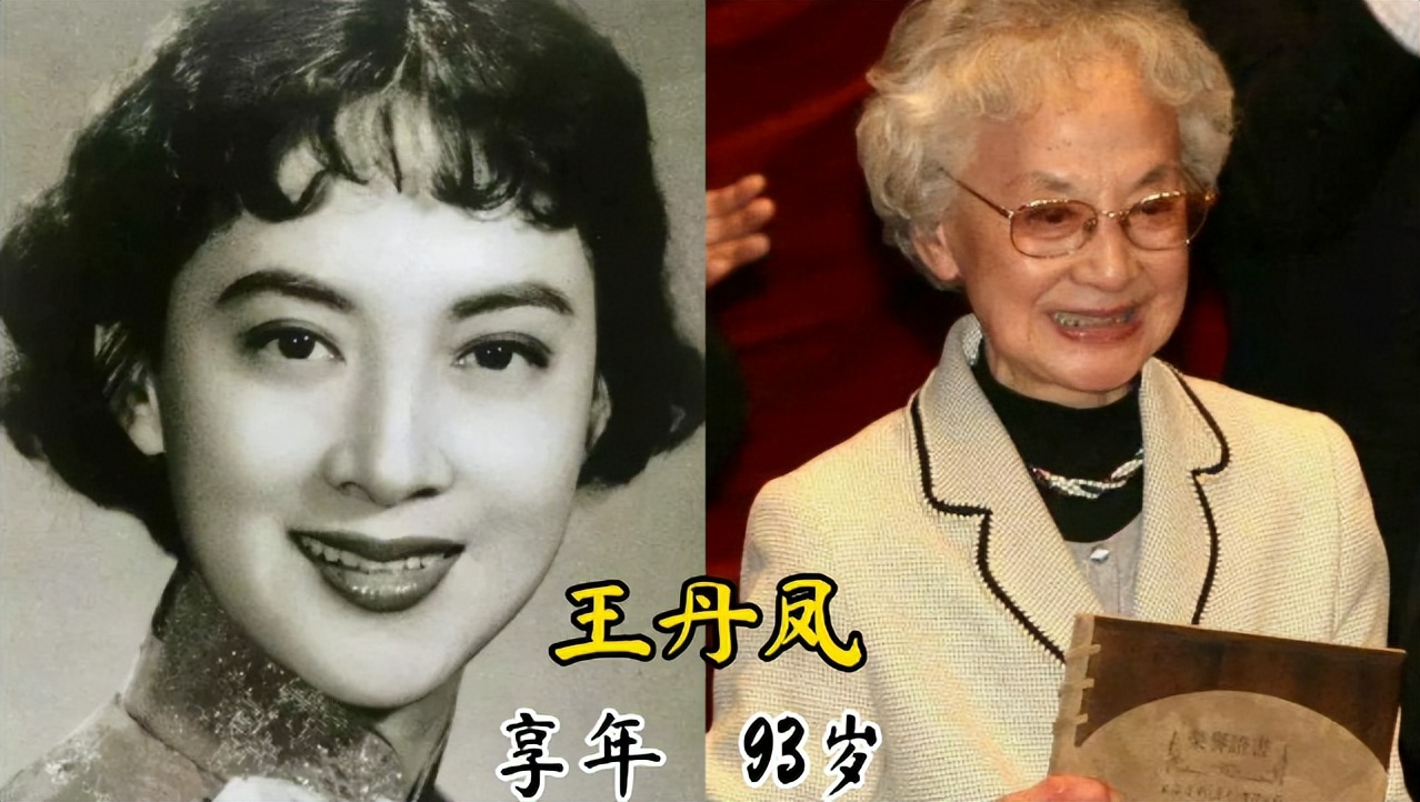 八位健在的老演员,18位已故的老演员有哪些